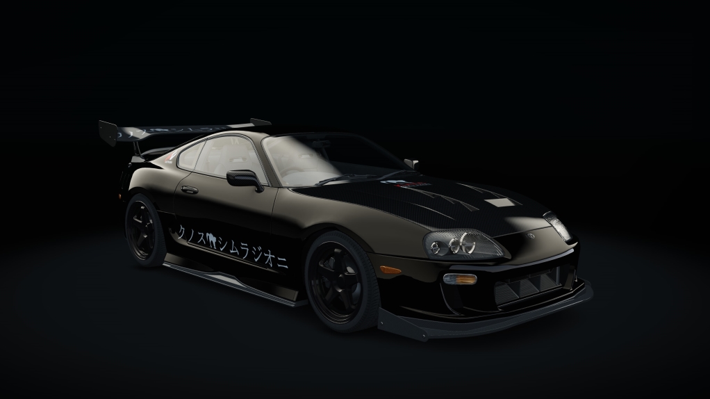 Toyota Supra MKIV Time Attack, skin 06_black_carbon