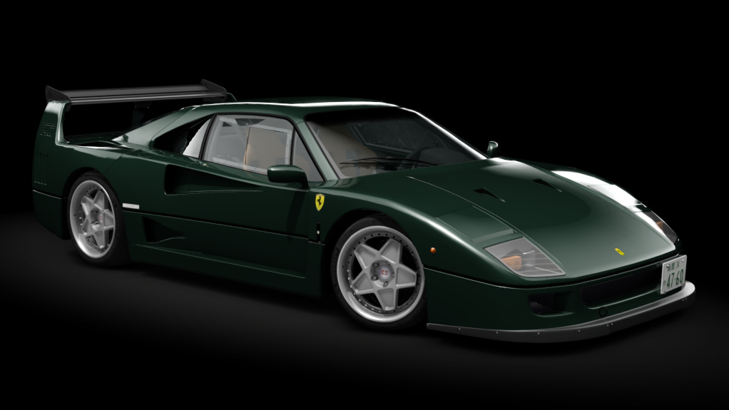 Ferrari F40 Custom, skin 09_verde_british